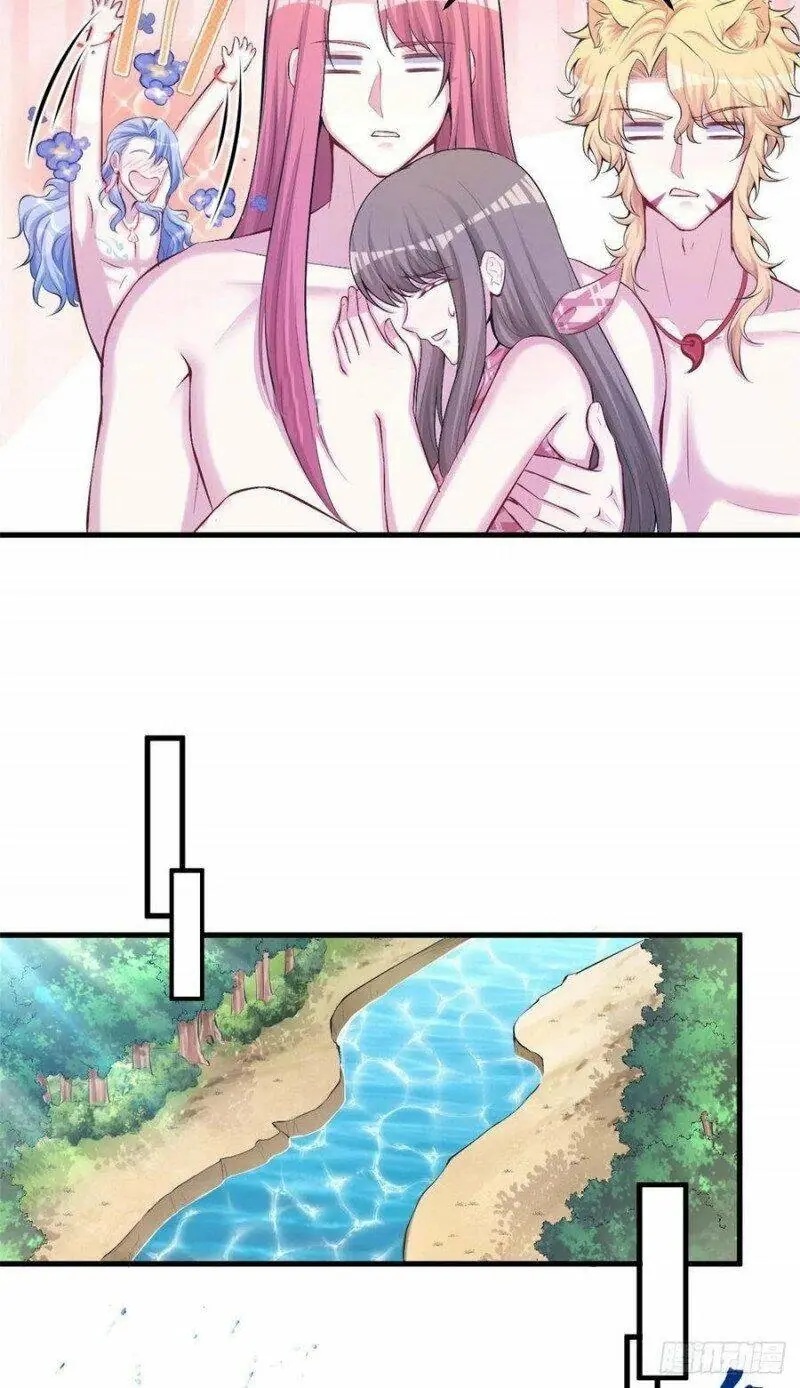 Thảnh Thơi Thú Thế Chủng Chủng Điền, Sinh Sinh Tể - Update Chapter 238 - Trang 10