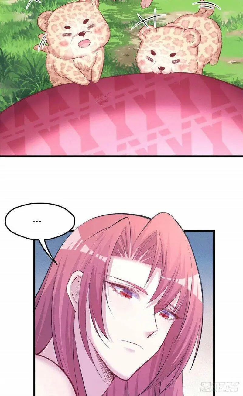 Thảnh Thơi Thú Thế Chủng Chủng Điền, Sinh Sinh Tể - Update Chapter 238 - Trang 18