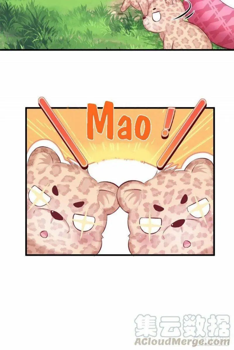 Thảnh Thơi Thú Thế Chủng Chủng Điền, Sinh Sinh Tể - Update Chapter 238 - Trang 25