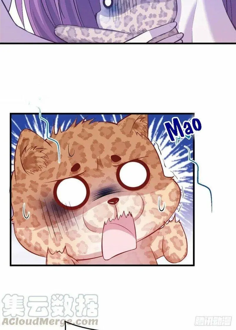 Thảnh Thơi Thú Thế Chủng Chủng Điền, Sinh Sinh Tể - Update Chapter 239 - Trang 19
