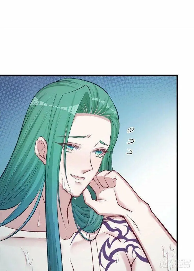 Thảnh Thơi Thú Thế Chủng Chủng Điền, Sinh Sinh Tể - Update Chapter 241 - Trang 14