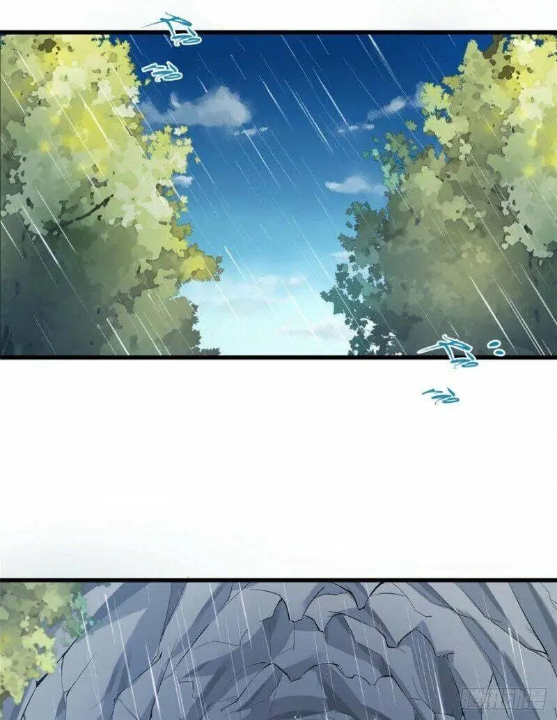 Thảnh Thơi Thú Thế Chủng Chủng Điền, Sinh Sinh Tể - Update Chapter 241 - Trang 24
