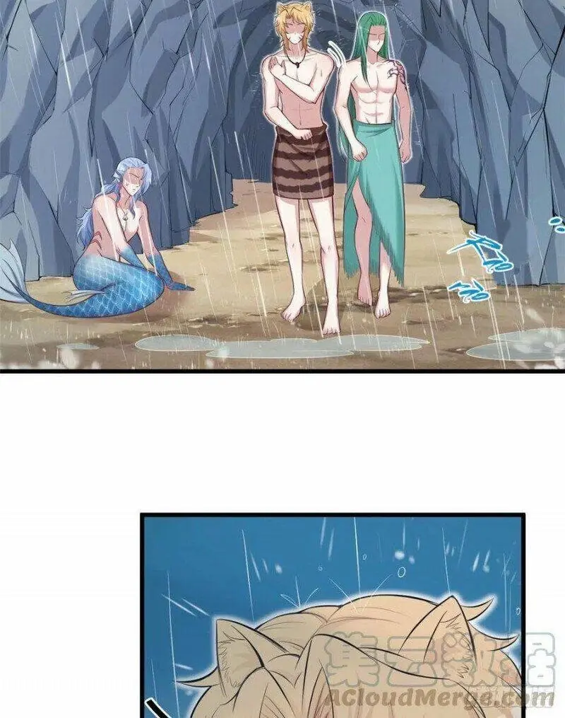 Thảnh Thơi Thú Thế Chủng Chủng Điền, Sinh Sinh Tể - Update Chapter 241 - Trang 25