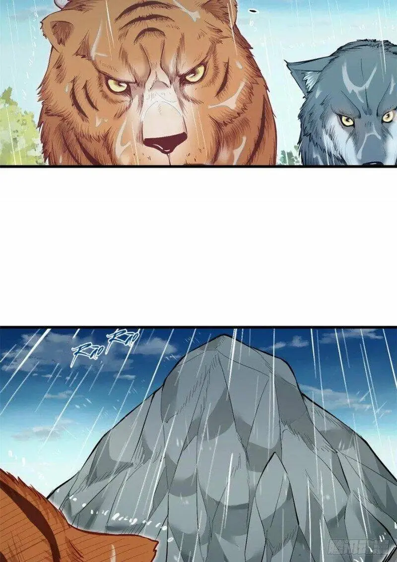 Thảnh Thơi Thú Thế Chủng Chủng Điền, Sinh Sinh Tể - Update Chapter 241 - Trang 32