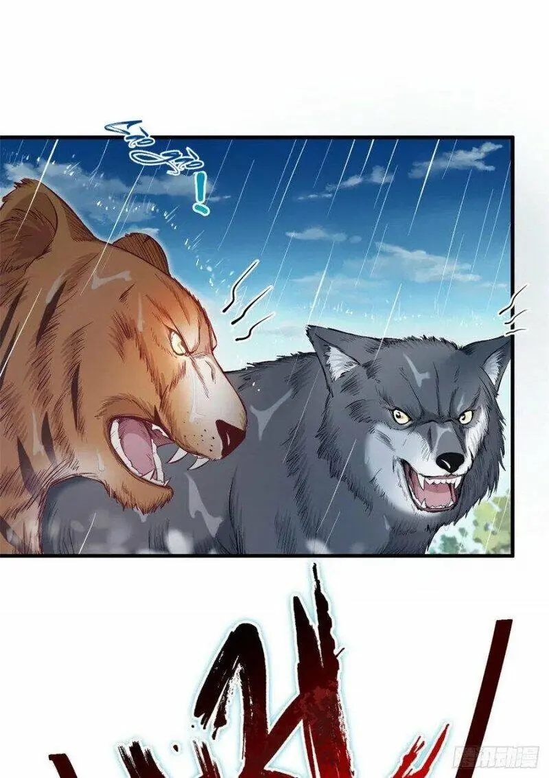 Thảnh Thơi Thú Thế Chủng Chủng Điền, Sinh Sinh Tể - Update Chapter 241 - Trang 35