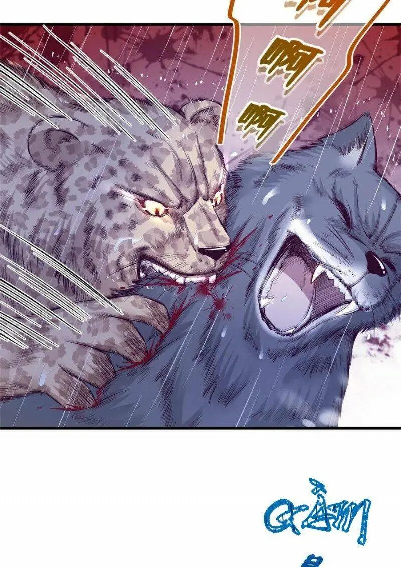 Thảnh Thơi Thú Thế Chủng Chủng Điền, Sinh Sinh Tể - Update Chapter 241 - Trang 48