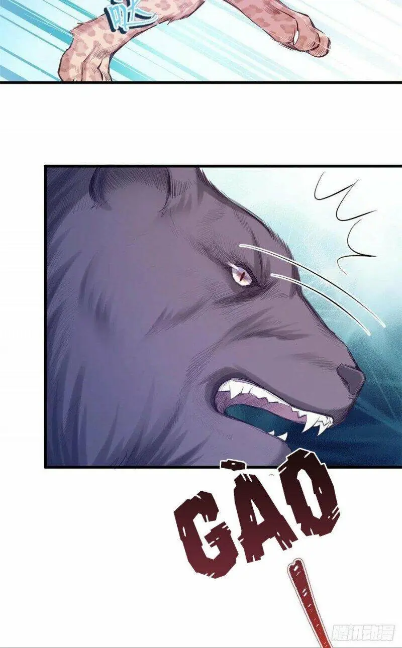 Thảnh Thơi Thú Thế Chủng Chủng Điền, Sinh Sinh Tể - Update Chapter 242 - Trang 20