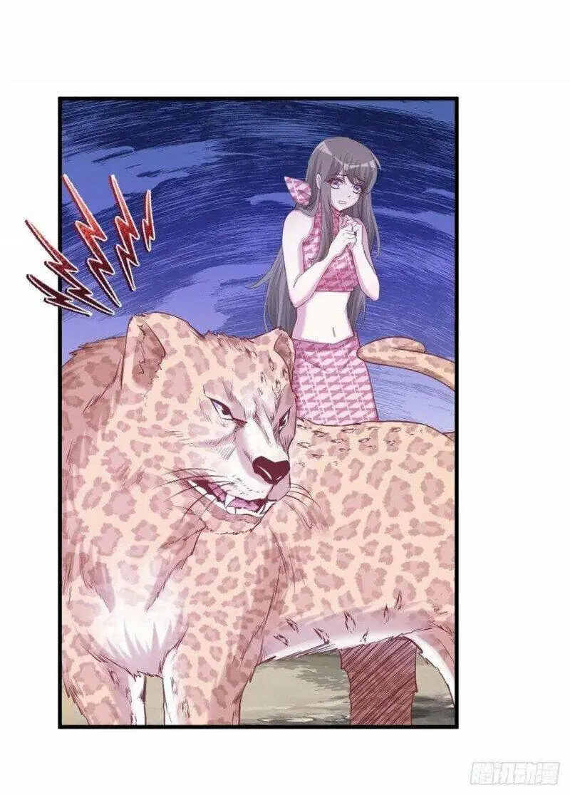 Thảnh Thơi Thú Thế Chủng Chủng Điền, Sinh Sinh Tể - Update Chapter 242 - Trang 26