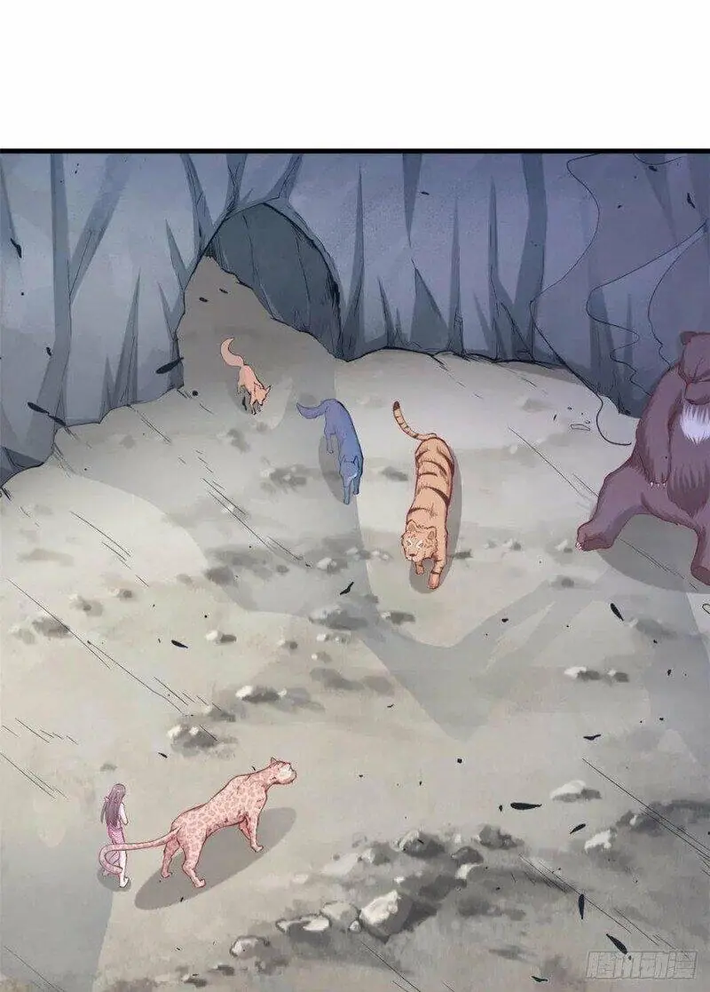Thảnh Thơi Thú Thế Chủng Chủng Điền, Sinh Sinh Tể - Update Chapter 242 - Trang 27