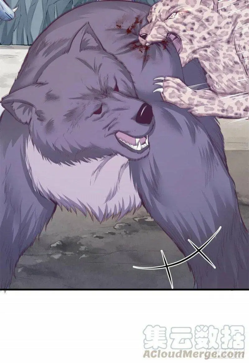 Thảnh Thơi Thú Thế Chủng Chủng Điền, Sinh Sinh Tể - Update Chapter 242 - Trang 31