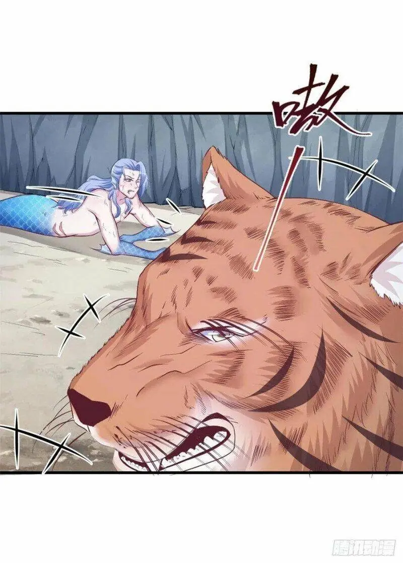 Thảnh Thơi Thú Thế Chủng Chủng Điền, Sinh Sinh Tể - Update Chapter 242 - Trang 35