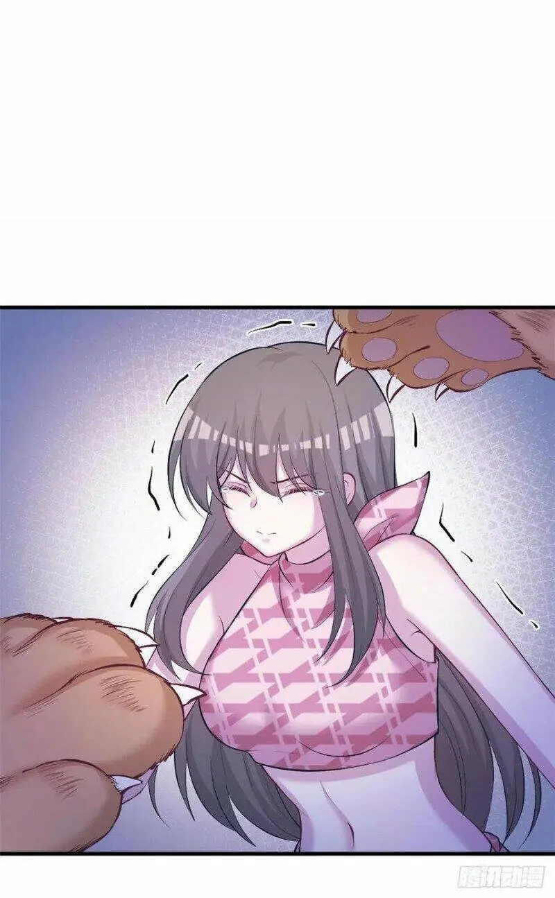 Thảnh Thơi Thú Thế Chủng Chủng Điền, Sinh Sinh Tể - Update Chapter 242 - Trang 42