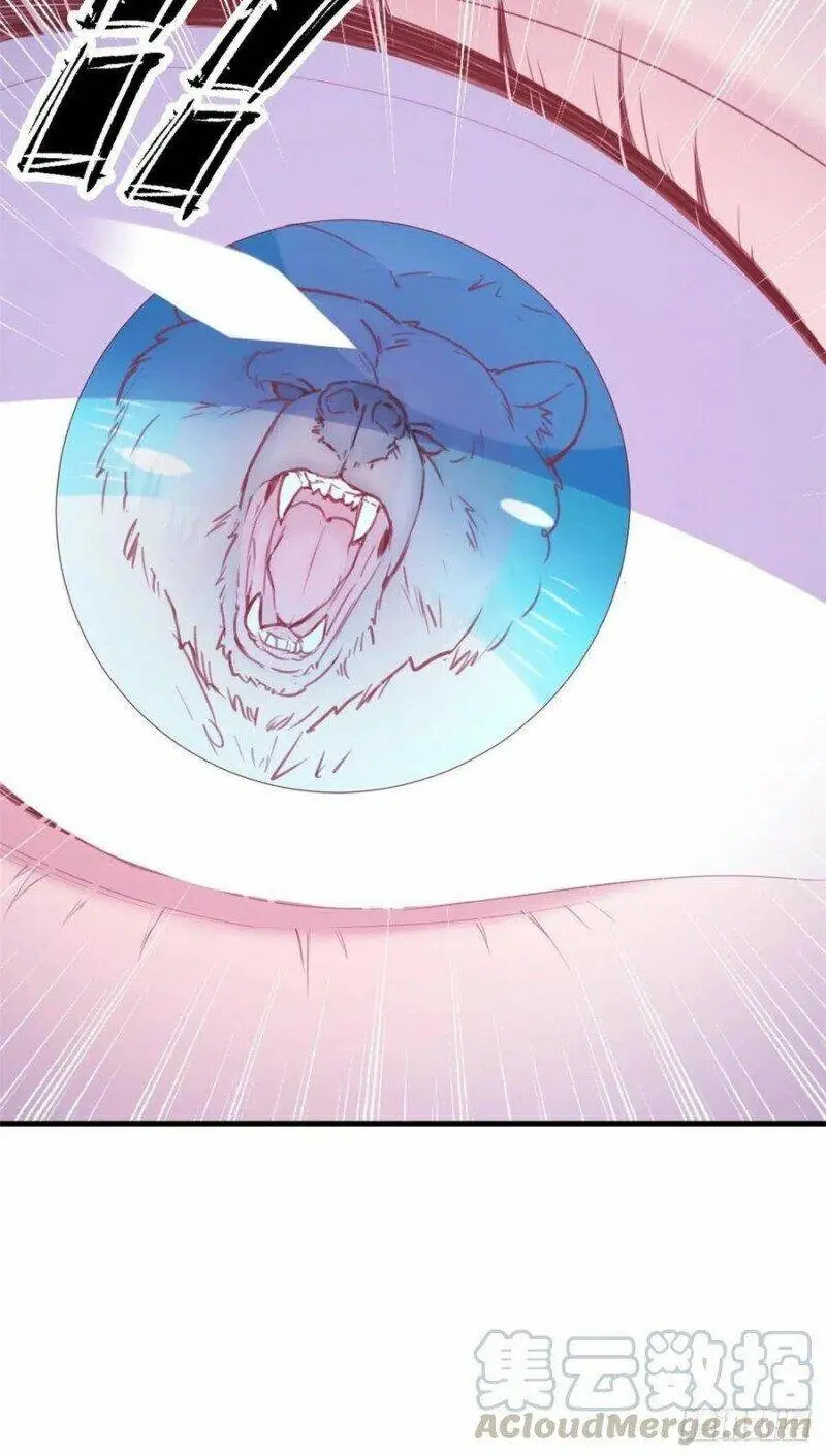 Thảnh Thơi Thú Thế Chủng Chủng Điền, Sinh Sinh Tể - Update Chapter 242 - Trang 7