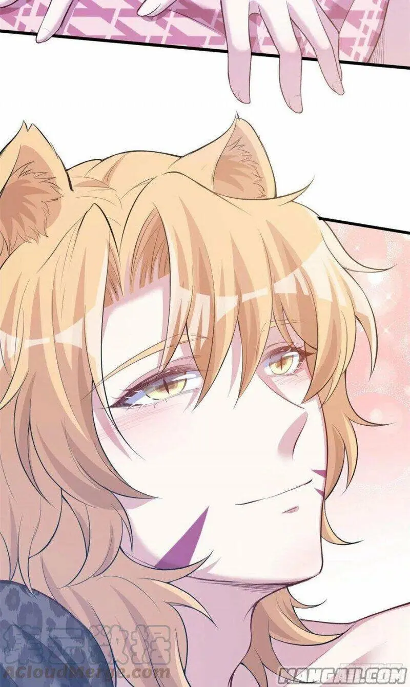 Thảnh Thơi Thú Thế Chủng Chủng Điền, Sinh Sinh Tể - Update Chapter 244 - Trang 32