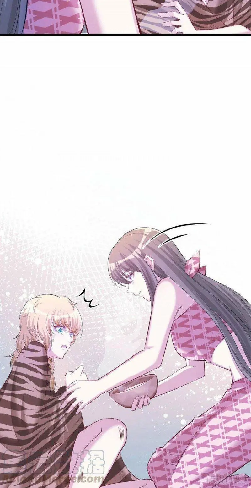Thảnh Thơi Thú Thế Chủng Chủng Điền, Sinh Sinh Tể - Update Chapter 245 - Trang 17