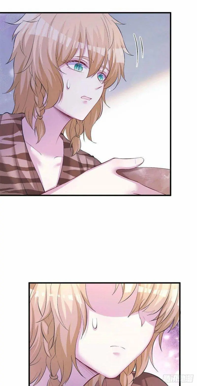 Thảnh Thơi Thú Thế Chủng Chủng Điền, Sinh Sinh Tể - Update Chapter 245 - Trang 22