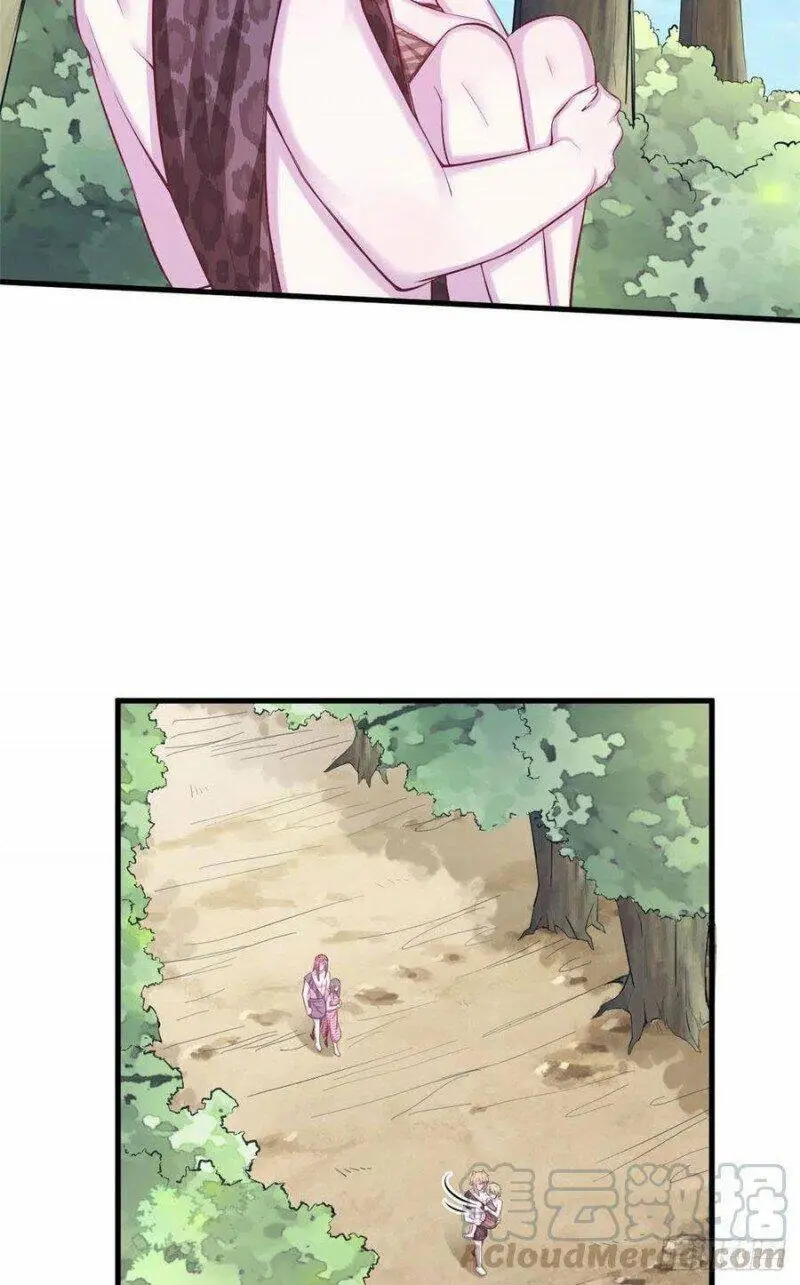 Thảnh Thơi Thú Thế Chủng Chủng Điền, Sinh Sinh Tể - Update Chapter 246 - Trang 43