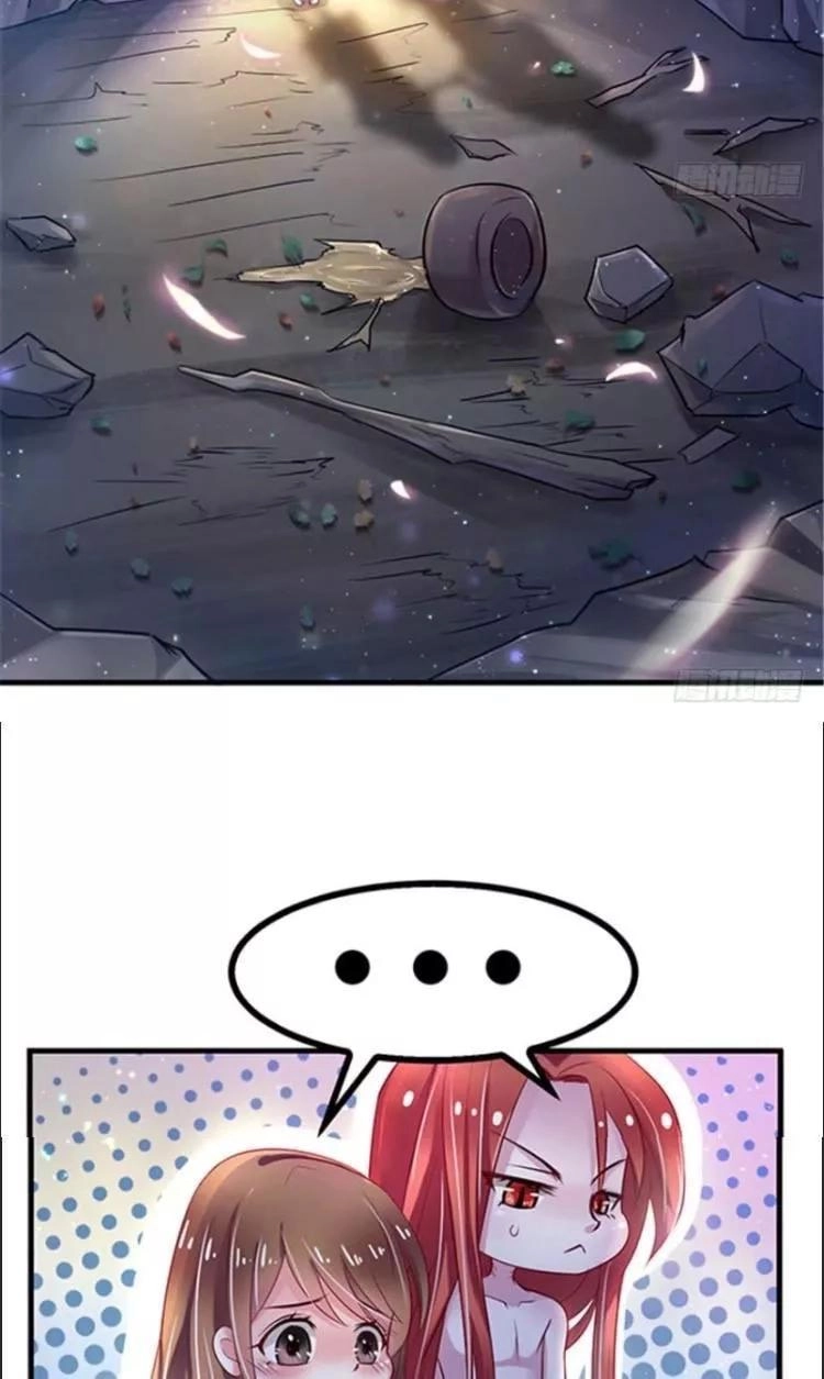 Thảnh Thơi Thú Thế Chủng Chủng Điền, Sinh Sinh Tể - Update Chapter 25 - Trang 32