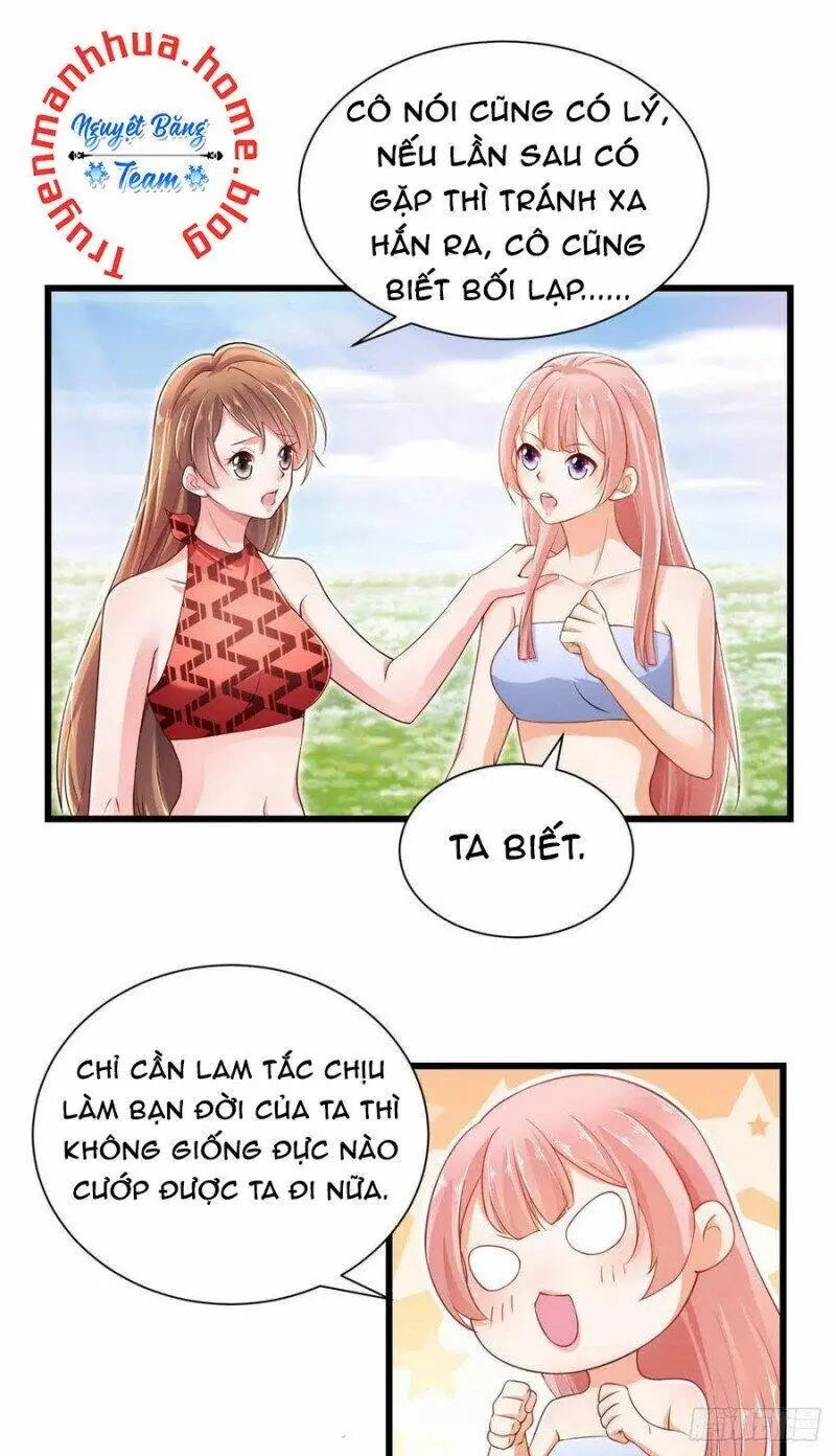 Thảnh Thơi Thú Thế Chủng Chủng Điền, Sinh Sinh Tể - Update Chapter 251 - Trang 25