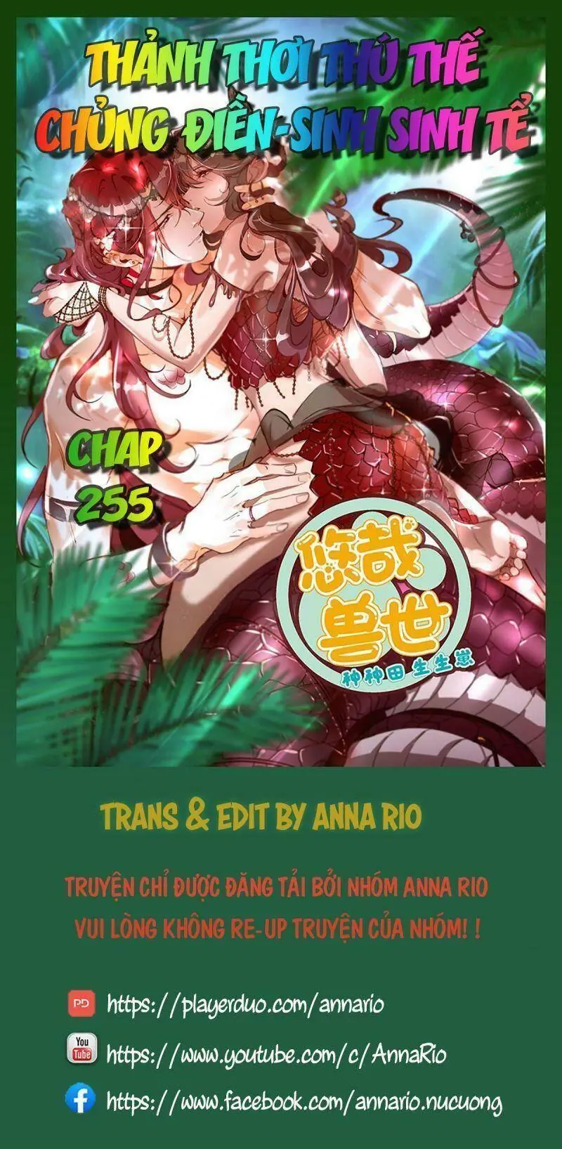 Thảnh Thơi Thú Thế Chủng Chủng Điền, Sinh Sinh Tể - Update Chapter 255 - Trang 1