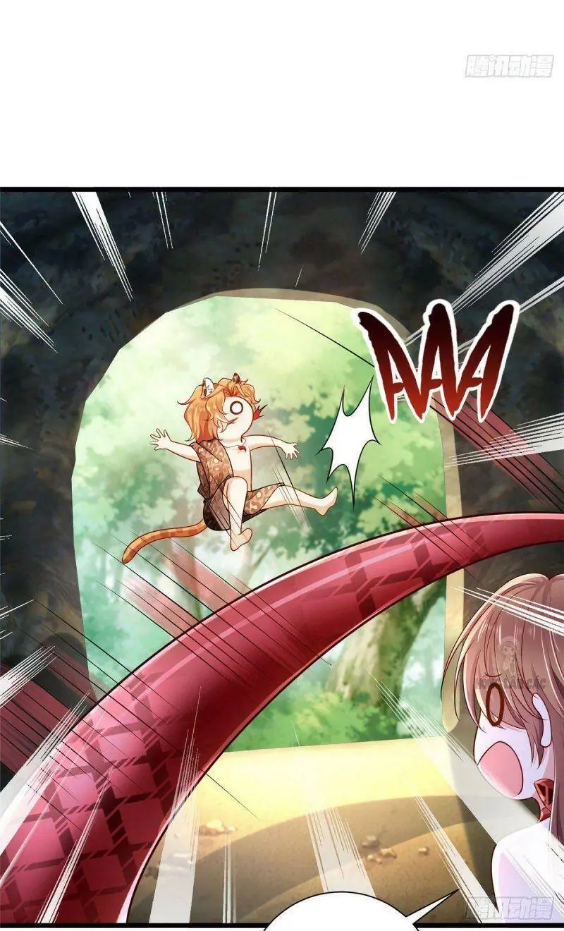 Thảnh Thơi Thú Thế Chủng Chủng Điền, Sinh Sinh Tể - Update Chapter 256 - Trang 28