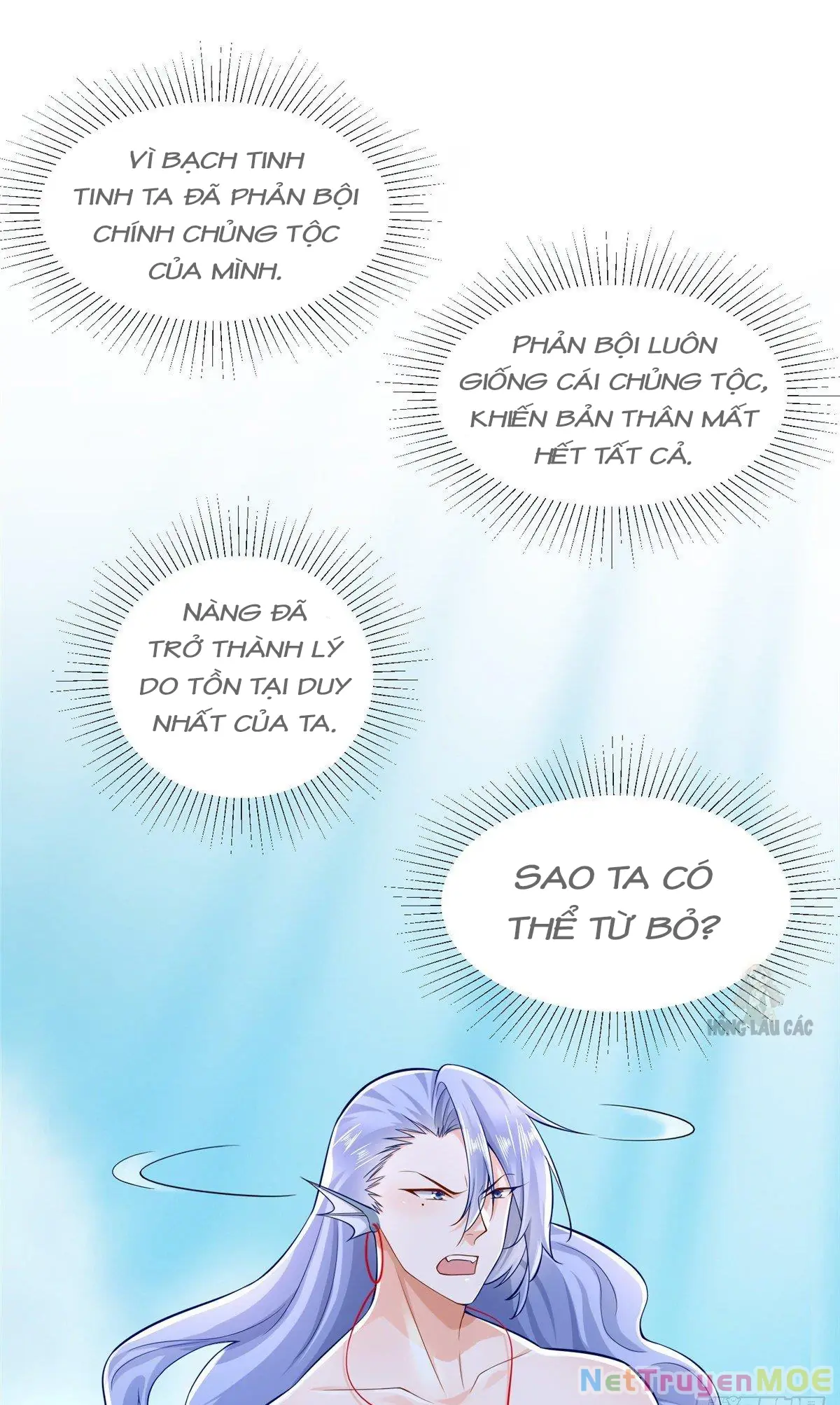 Thảnh Thơi Thú Thế Chủng Chủng Điền, Sinh Sinh Tể - Update Chapter 258 - Trang 2