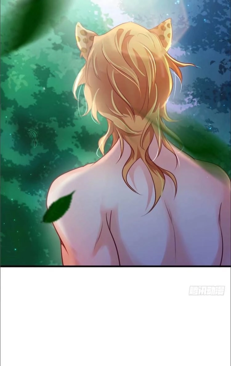 Thảnh Thơi Thú Thế Chủng Chủng Điền, Sinh Sinh Tể - Update Chapter 27 - Trang 50