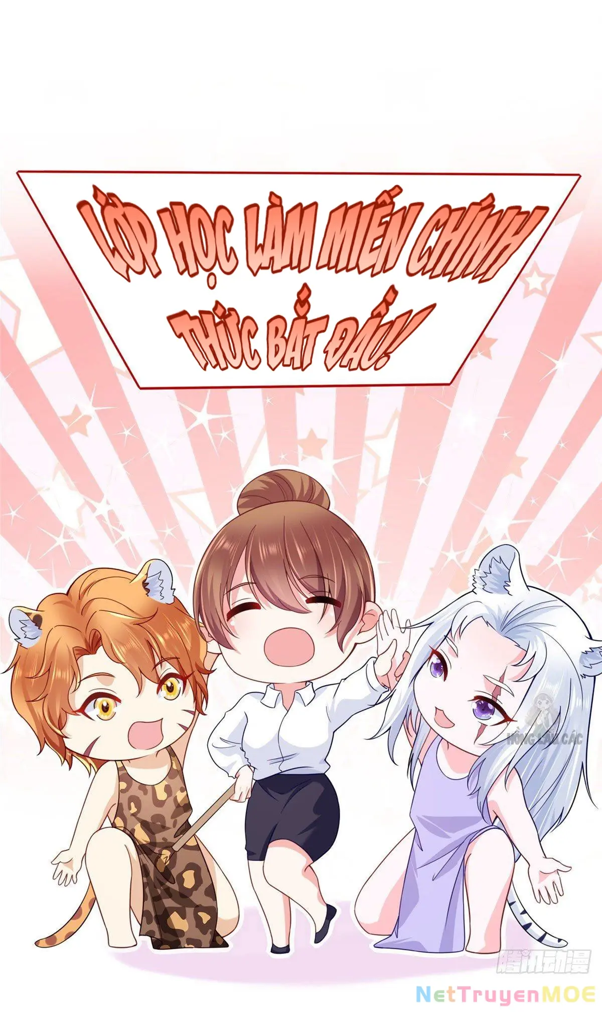 Thảnh Thơi Thú Thế Chủng Chủng Điền, Sinh Sinh Tể - Update Chapter 276 - Trang 2
