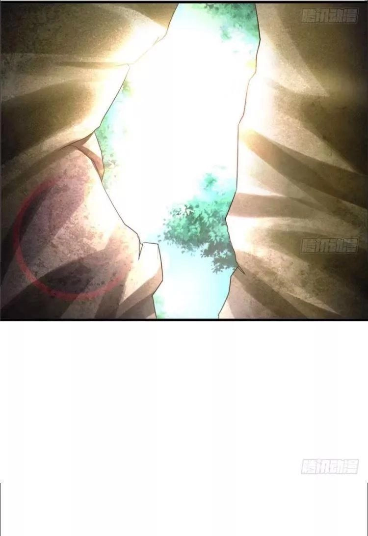 Thảnh Thơi Thú Thế Chủng Chủng Điền, Sinh Sinh Tể - Update Chapter 28 - Trang 20
