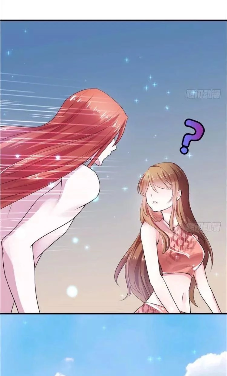 Thảnh Thơi Thú Thế Chủng Chủng Điền, Sinh Sinh Tể - Update Chapter 28 - Trang 50