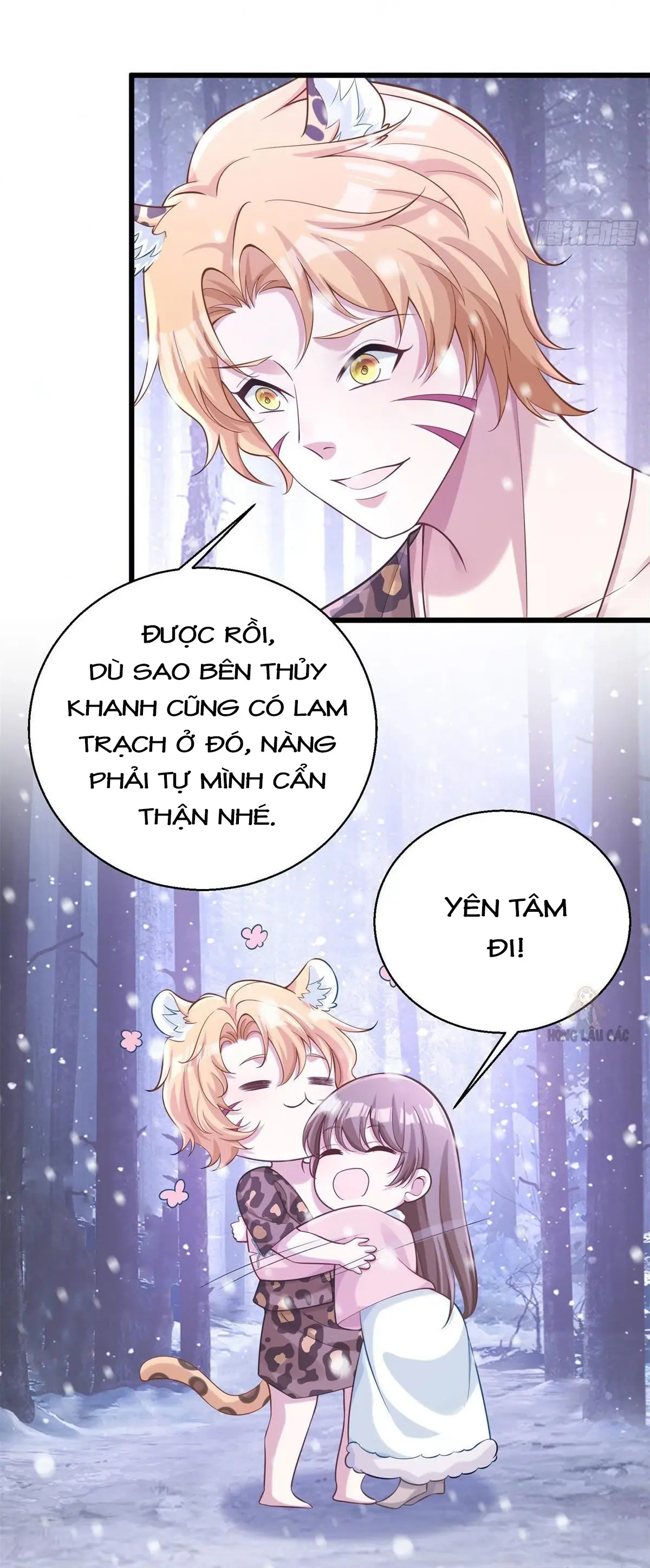 Thảnh Thơi Thú Thế Chủng Chủng Điền, Sinh Sinh Tể - Update Chapter 280 - Trang 13