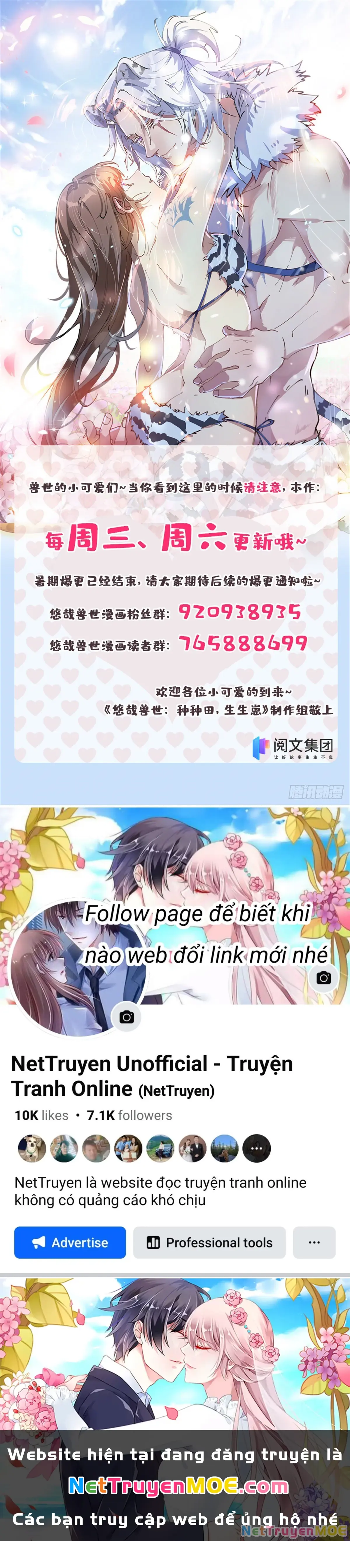 Thảnh Thơi Thú Thế Chủng Chủng Điền, Sinh Sinh Tể - Update Chapter 289 - Trang 38