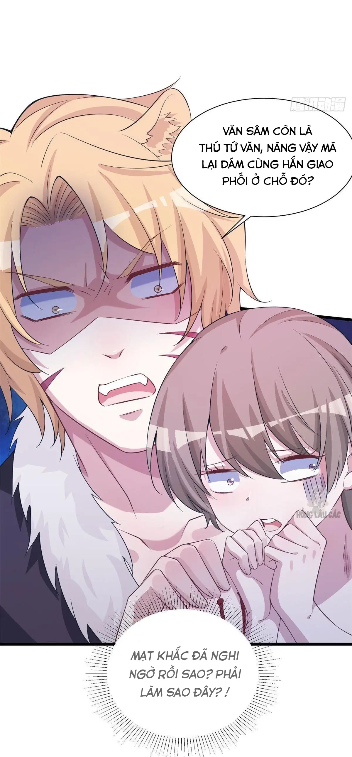 Thảnh Thơi Thú Thế Chủng Chủng Điền, Sinh Sinh Tể - Update Chapter 293 - Trang 32