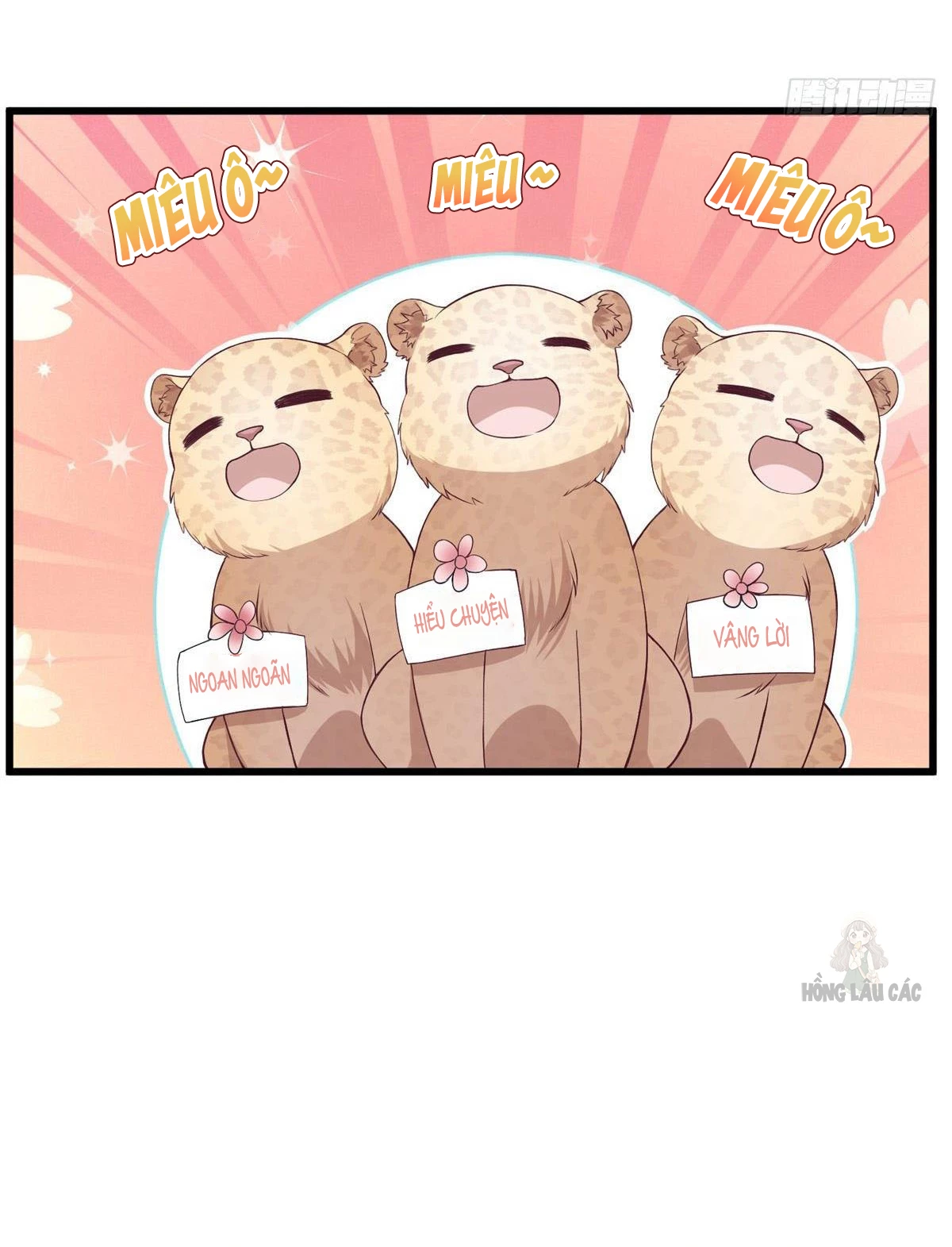 Thảnh Thơi Thú Thế Chủng Chủng Điền, Sinh Sinh Tể - Update Chapter 297 - Trang 17