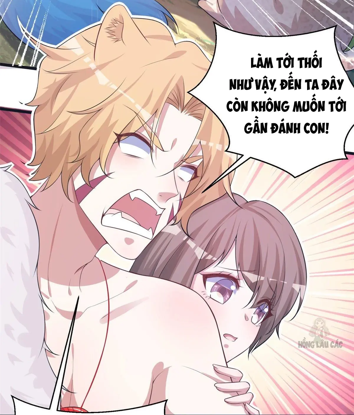 Thảnh Thơi Thú Thế Chủng Chủng Điền, Sinh Sinh Tể - Update Chapter 303 - Trang 3