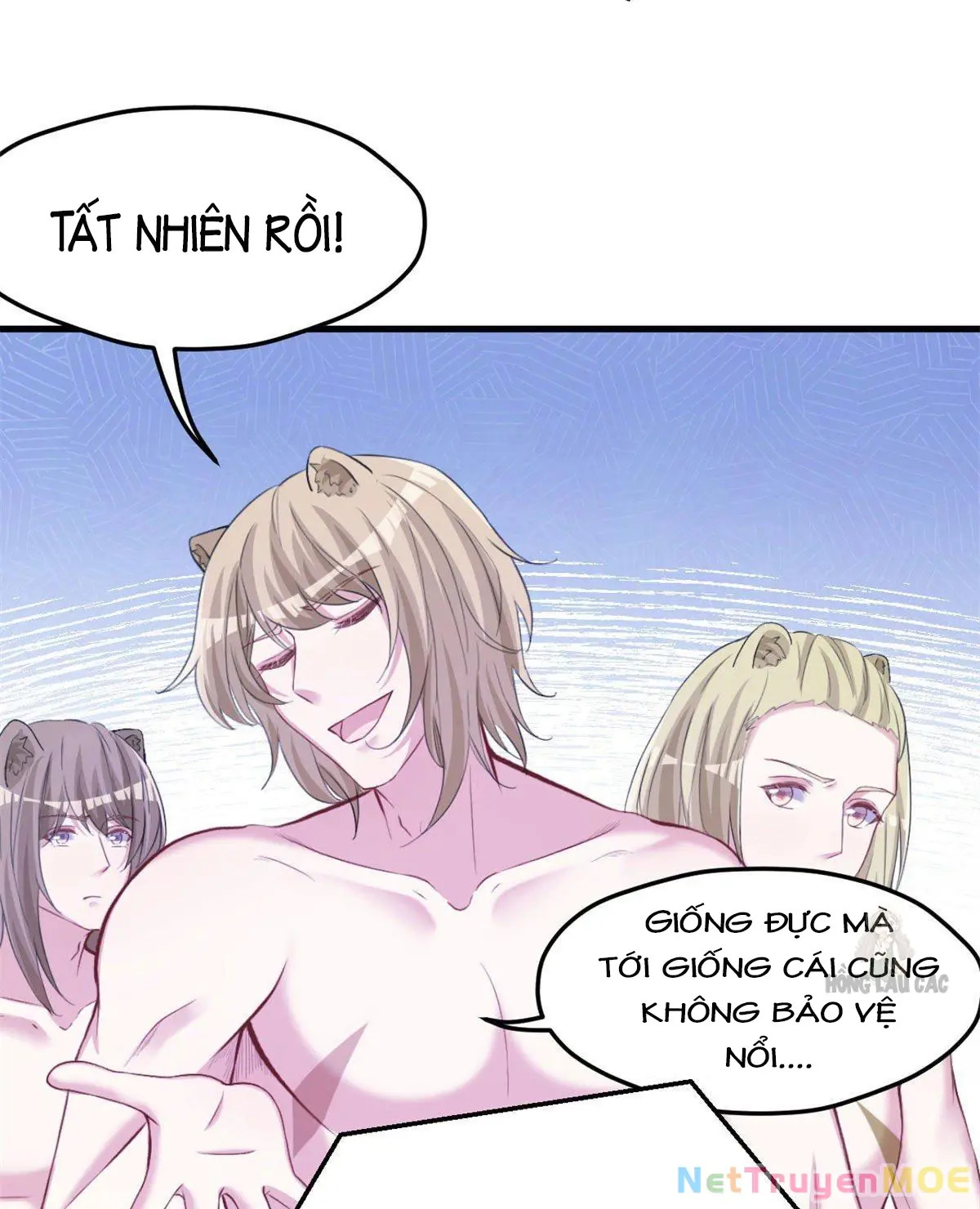 Thảnh Thơi Thú Thế Chủng Chủng Điền, Sinh Sinh Tể - Update Chapter 304 - Trang 14