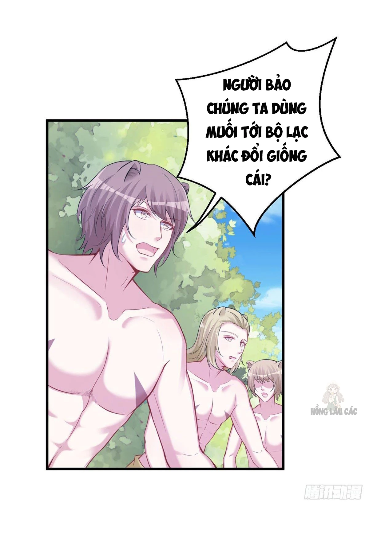 Thảnh Thơi Thú Thế Chủng Chủng Điền, Sinh Sinh Tể - Update Chapter 304 - Trang 6