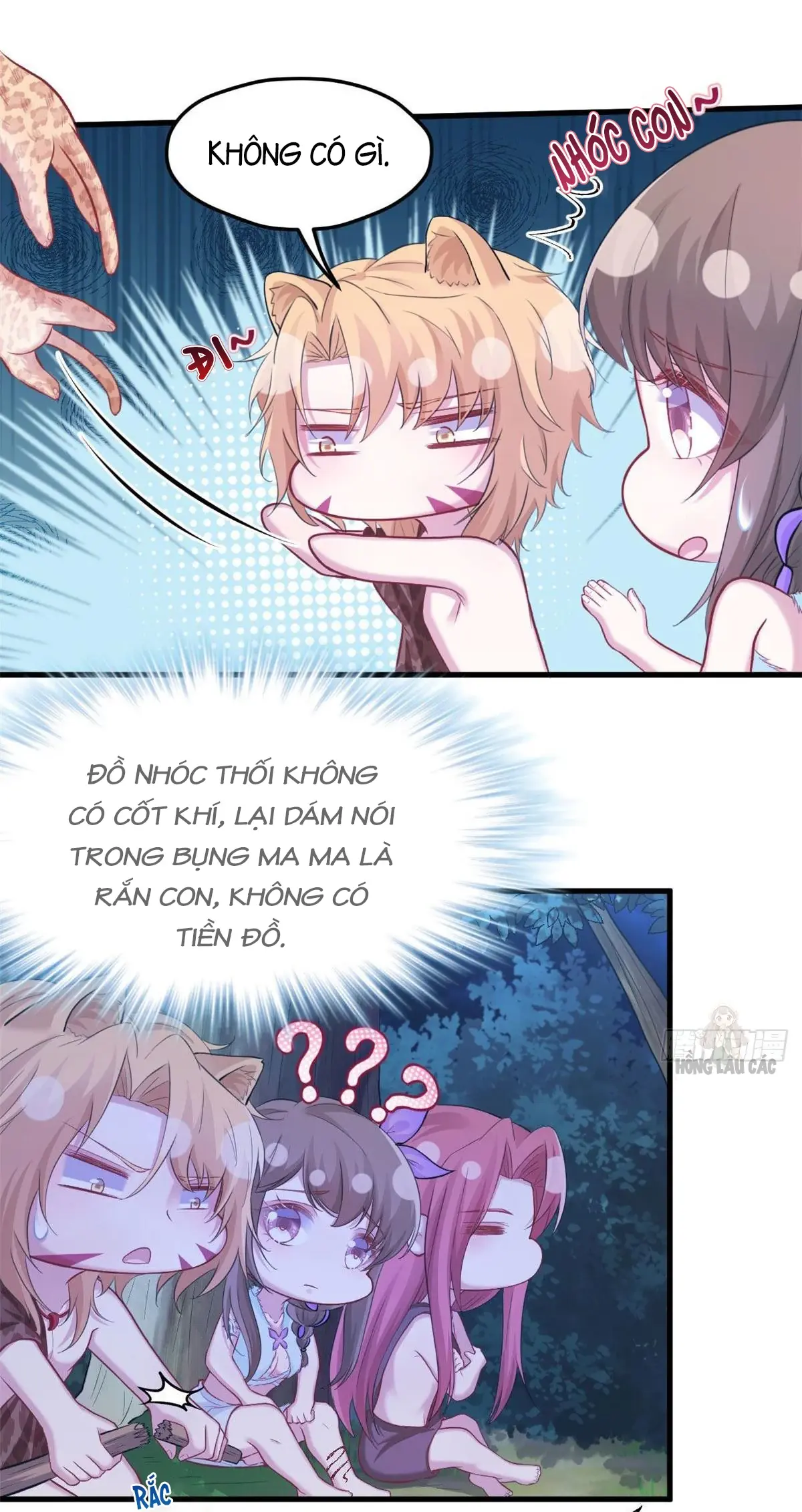 Thảnh Thơi Thú Thế Chủng Chủng Điền, Sinh Sinh Tể - Update Chapter 313 - Trang 17