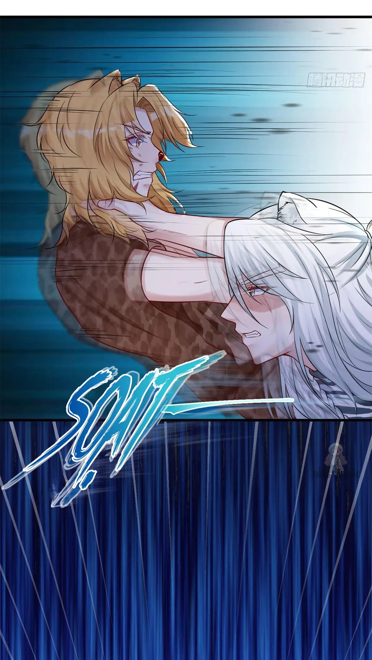 Thảnh Thơi Thú Thế Chủng Chủng Điền, Sinh Sinh Tể - Update Chapter 319 - Trang 13