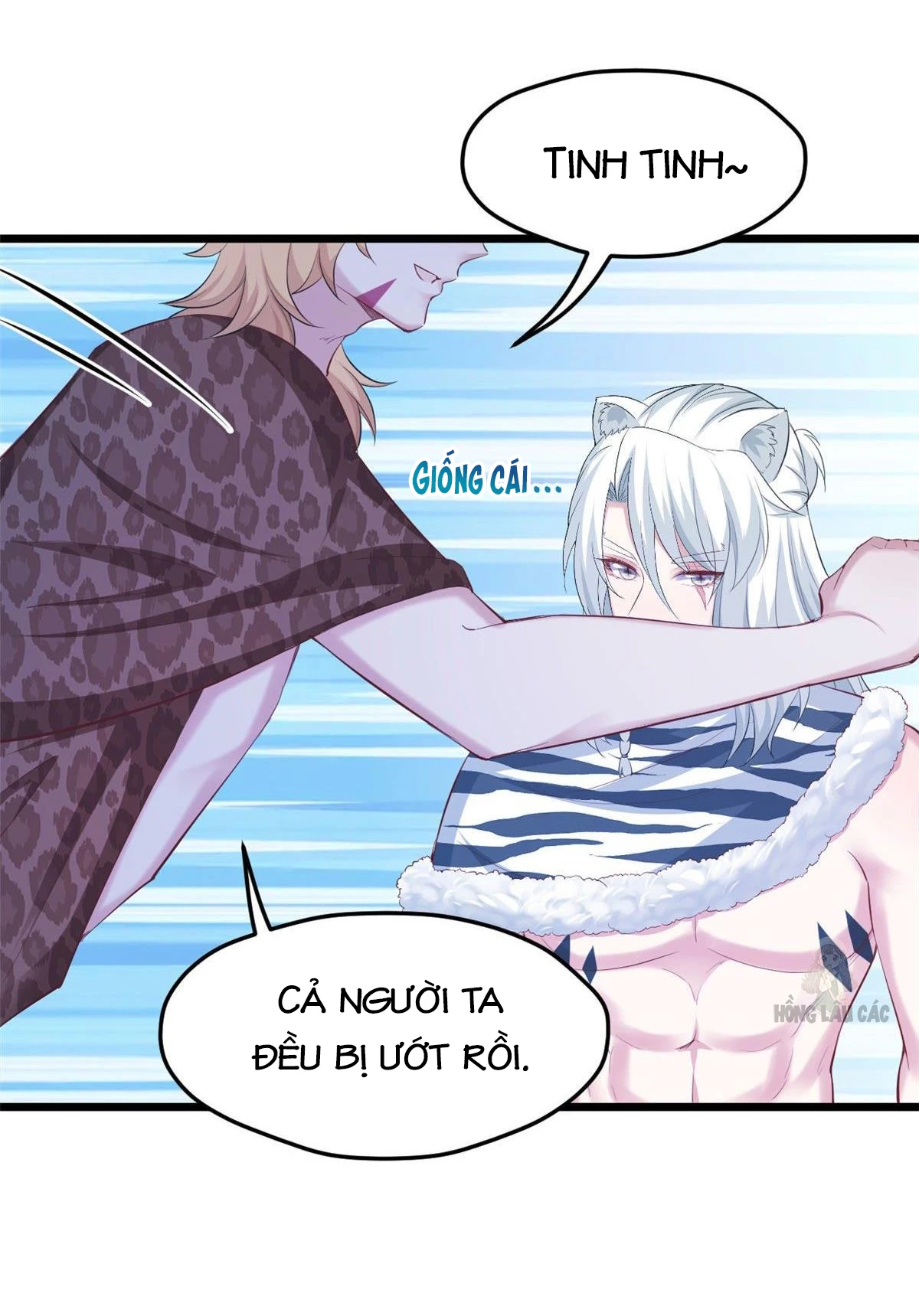 Thảnh Thơi Thú Thế Chủng Chủng Điền, Sinh Sinh Tể - Update Chapter 322 - Trang 12