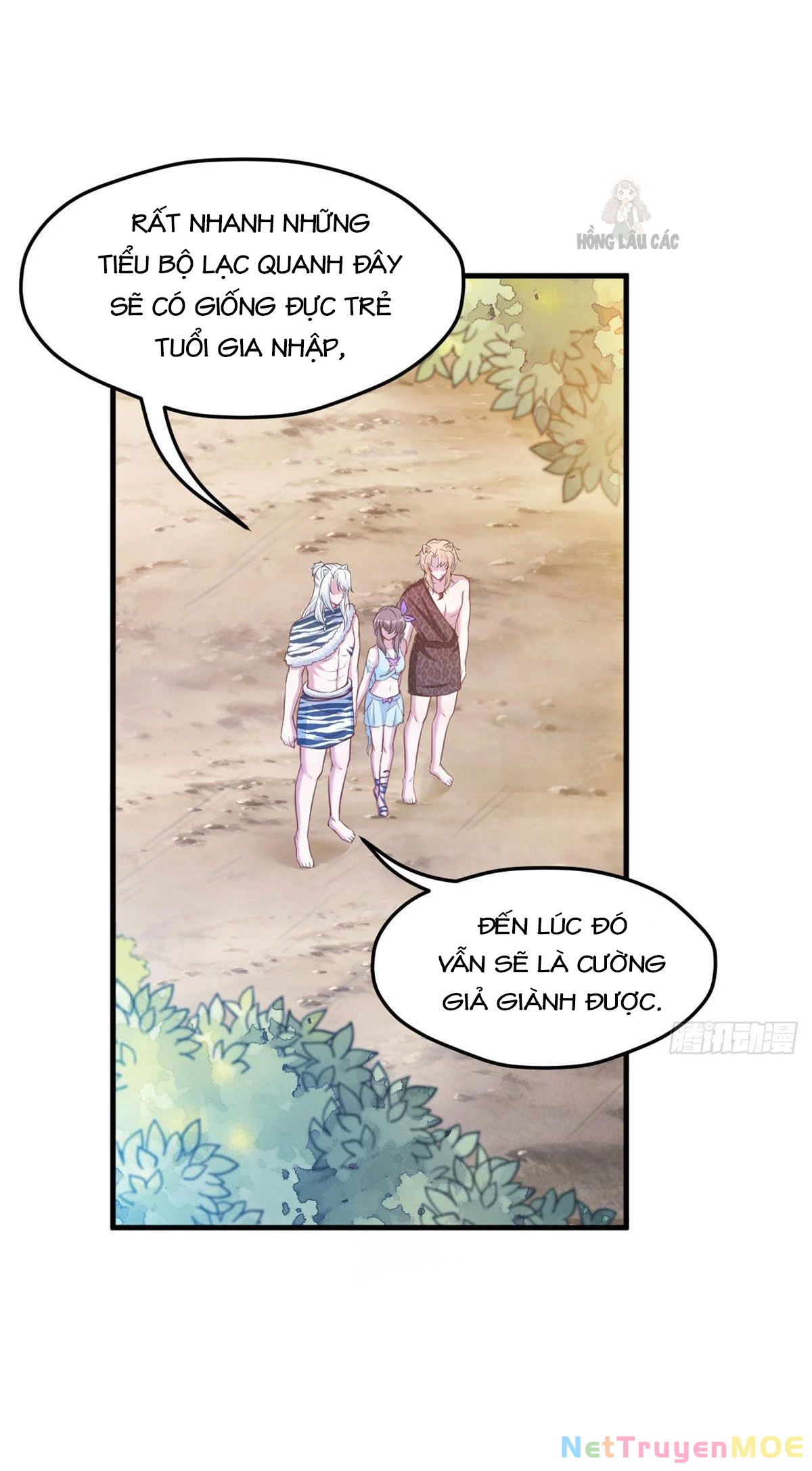Thảnh Thơi Thú Thế Chủng Chủng Điền, Sinh Sinh Tể - Update Chapter 328 - Trang 15
