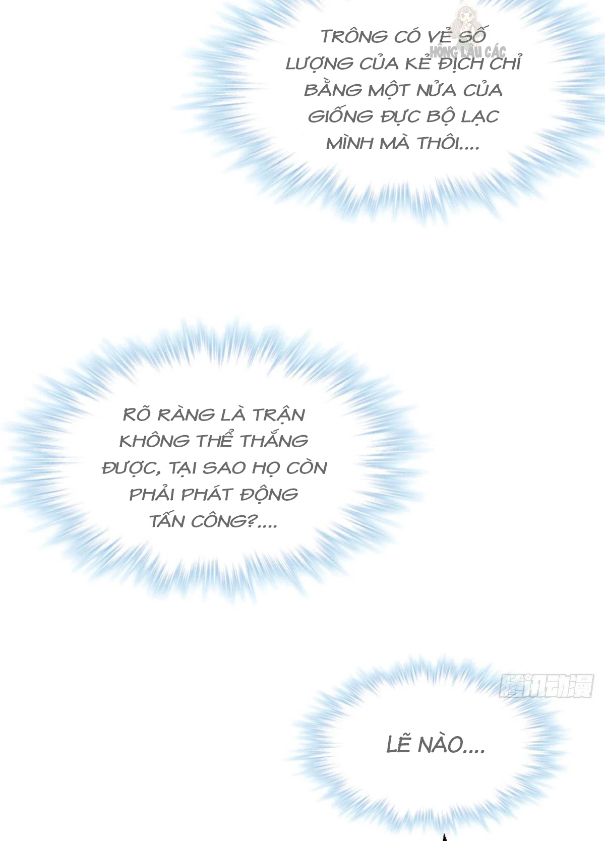 Thảnh Thơi Thú Thế Chủng Chủng Điền, Sinh Sinh Tể - Update Chapter 333 - Trang 23
