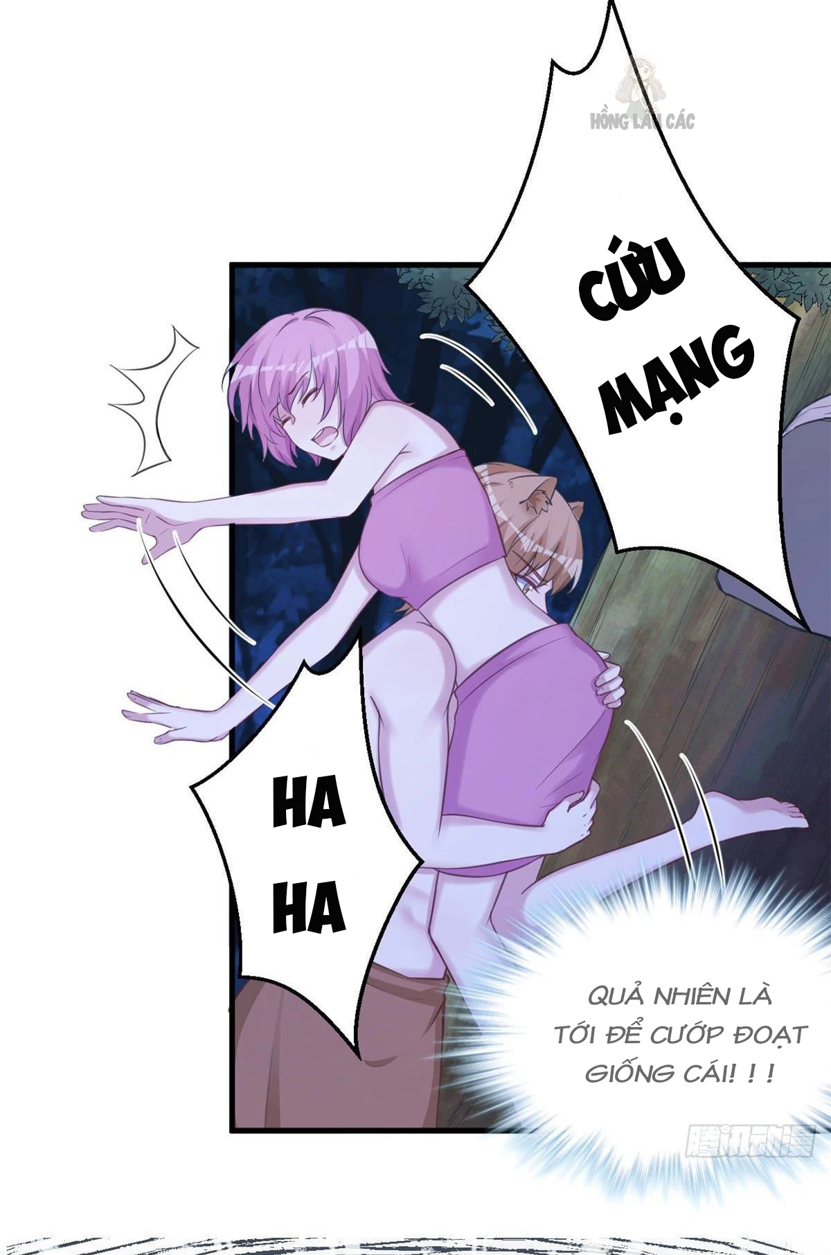 Thảnh Thơi Thú Thế Chủng Chủng Điền, Sinh Sinh Tể - Update Chapter 333 - Trang 24