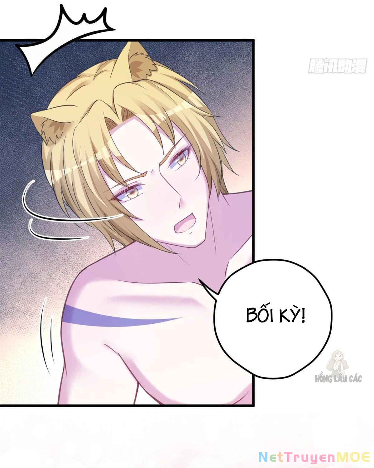 Thảnh Thơi Thú Thế Chủng Chủng Điền, Sinh Sinh Tể - Update Chapter 334 - Trang 21