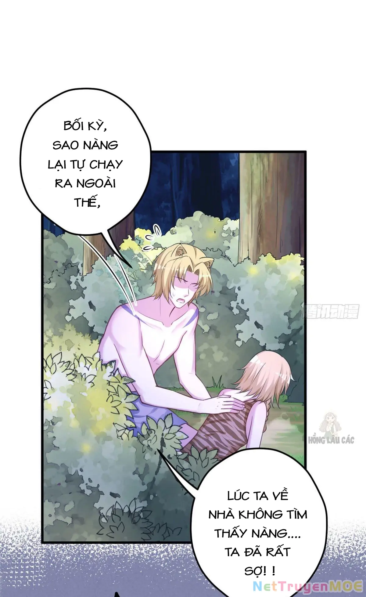 Thảnh Thơi Thú Thế Chủng Chủng Điền, Sinh Sinh Tể - Update Chapter 334 - Trang 3