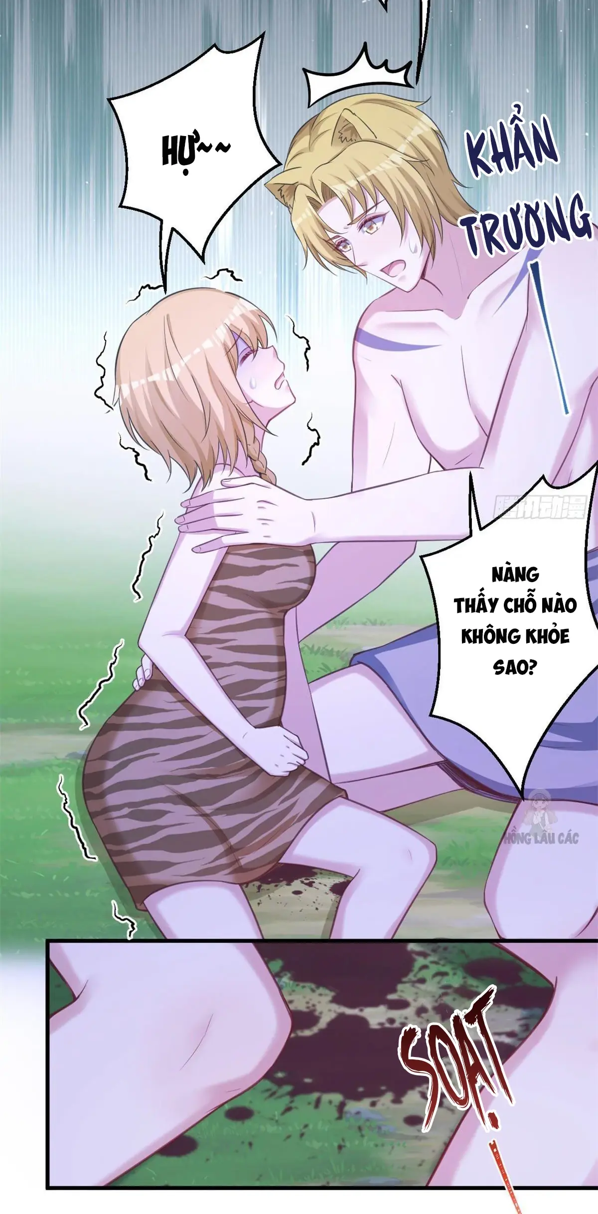 Thảnh Thơi Thú Thế Chủng Chủng Điền, Sinh Sinh Tể - Update Chapter 334 - Trang 6