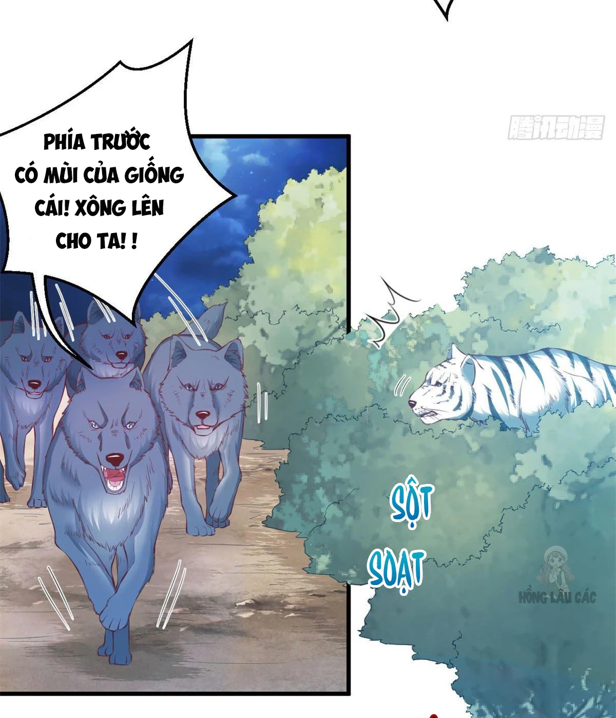 Thảnh Thơi Thú Thế Chủng Chủng Điền, Sinh Sinh Tể - Update Chapter 336 - Trang 19