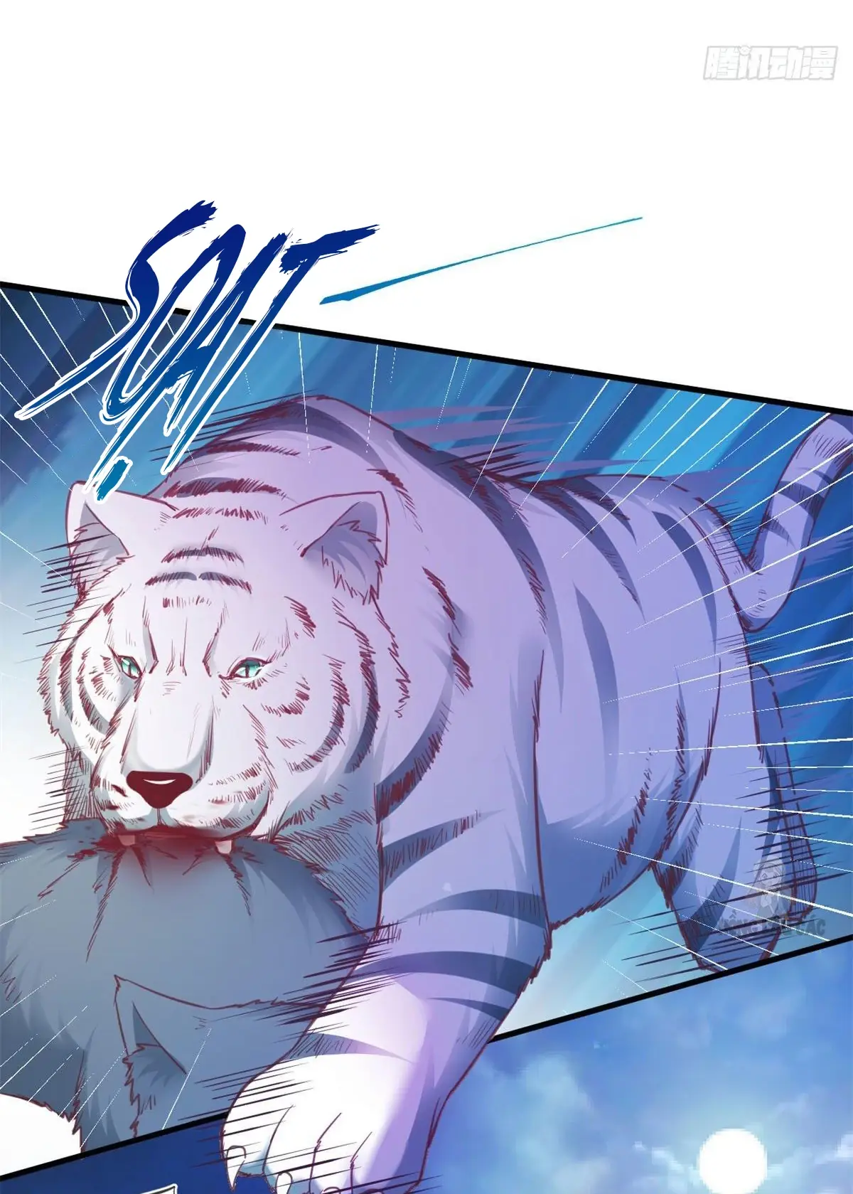 Thảnh Thơi Thú Thế Chủng Chủng Điền, Sinh Sinh Tể - Update Chapter 336 - Trang 21