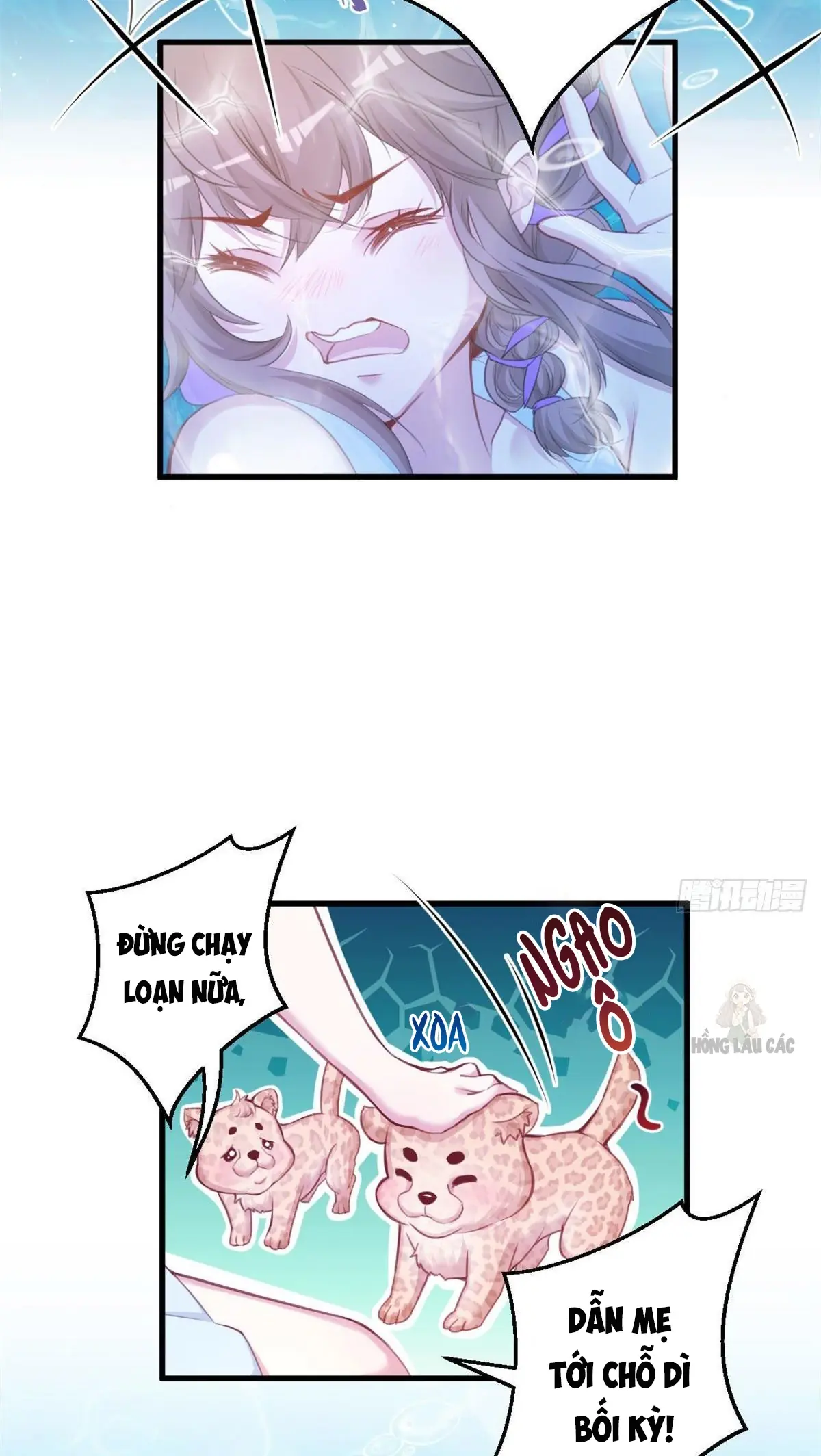 Thảnh Thơi Thú Thế Chủng Chủng Điền, Sinh Sinh Tể - Update Chapter 337 - Trang 32