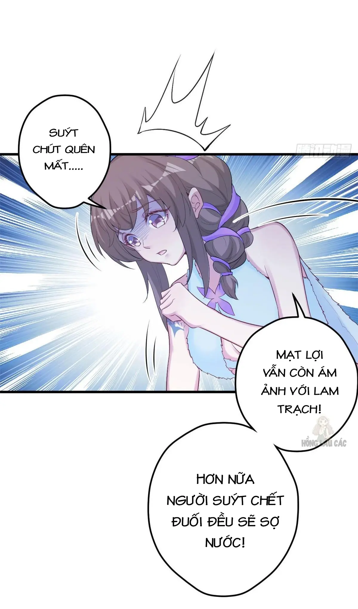 Thảnh Thơi Thú Thế Chủng Chủng Điền, Sinh Sinh Tể - Update Chapter 338 - Trang 22